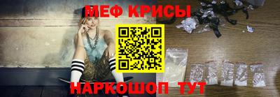 хмурый Мариинск