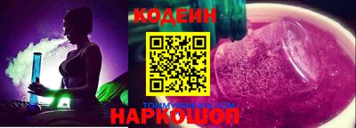 хмурый Мариинск