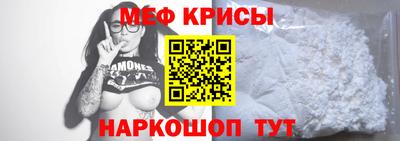 круглые Малгобек