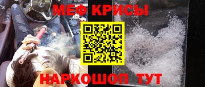 экстази Малоярославец
