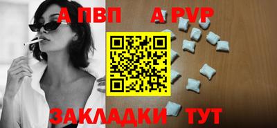 хмурый Мариинск