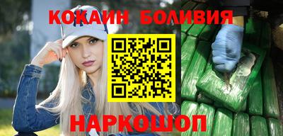 хмурый Мариинск
