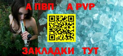 хмурый Мариинск
