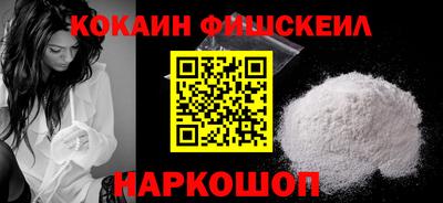 хмурый Мариинск