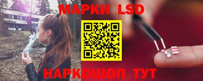 хмурый Мариинск