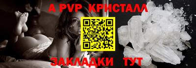 экстази Малоярославец