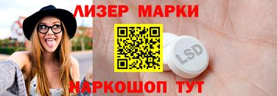 экстази Малоярославец