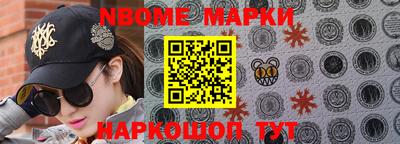 экстази Малоярославец