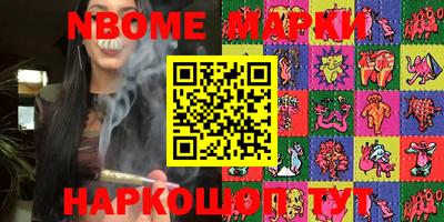 экстази Малоярославец