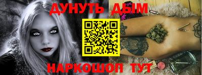 экстази Малоярославец