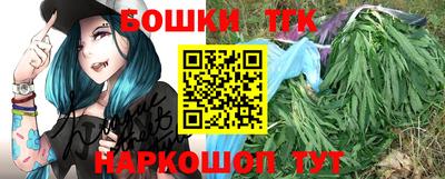 хмурый Мариинск