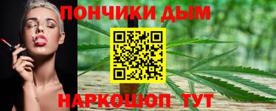 круглые Малгобек