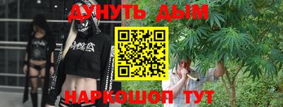 круглые Малгобек