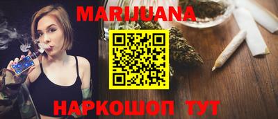 круглые Малгобек