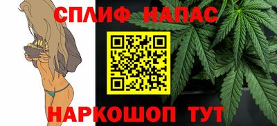 круглые Малгобек