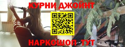 хмурый Мариинск