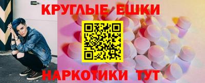 хмурый Мариинск