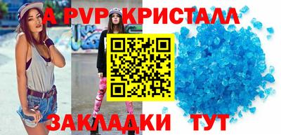 экстази Малоярославец