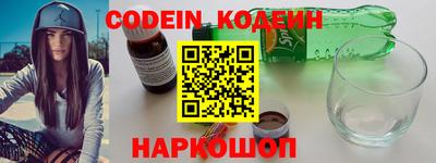 круглые Малгобек