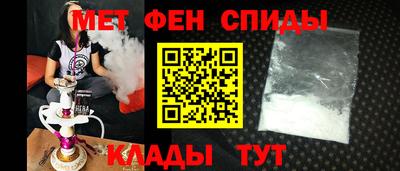 круглые Малгобек
