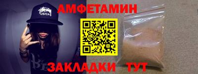 круглые Малгобек