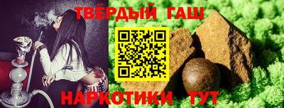 экстази Малоярославец