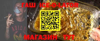 хмурый Мариинск