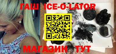 хмурый Мариинск