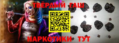 экстази Малоярославец