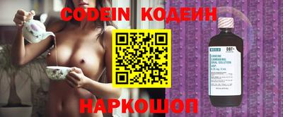 круглые Малгобек