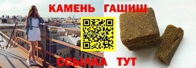круглые Малгобек
