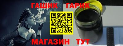 экстази Малоярославец