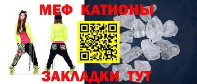 экстази Малоярославец